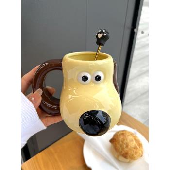 可愛掌門小狗馬克杯帶手柄耐高溫陶瓷水杯家用咖啡杯創意禮物杯子