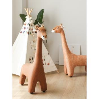 輕奢時尚長頸鹿兒童動物凳北歐設計師藝術創意造型椅客廳家居擺件