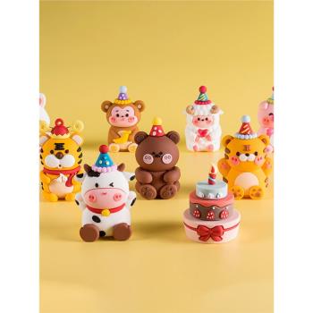 卡通立體動物蛋糕裝飾擺件生日帽老虎牛寶寶小熊獅子兒童周歲插件