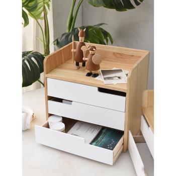 實木桌面收納盒抽屜式多層辦公室儲物柜雜物北歐a4紙文件柜小盒子
