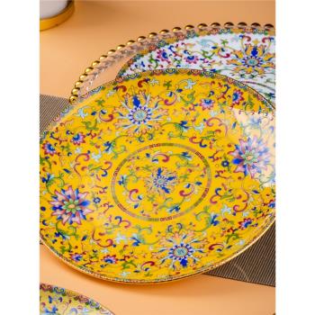 景德鎮陶瓷盤子菜盤家用中式宮廷琺瑯彩圓形骨瓷碟西餐盤平盤大盤