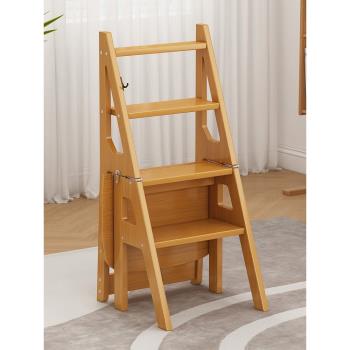 實木折疊梯凳家用室內兒童多功能登高梯兩用踏板樓梯創意靠背椅子
