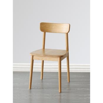 北歐純實木餐椅橡木櫻桃木餐廳椅胡桃木餐桌椅日式原木家用椅子