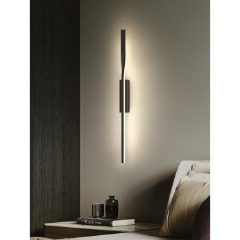 極簡長條壁燈北歐客廳電視背景墻輕奢創意線條現代簡約臥室床頭燈