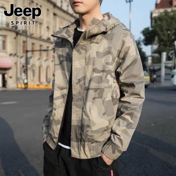 Jeep秋季工裝休閑迷彩夾克外套