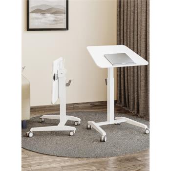 可折疊移動書桌升降辦公室電腦可調節氣動床邊站立式液壓家用學習