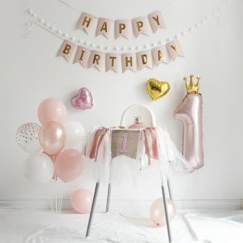女寶寶一周歲生日布置餐椅紗裙裝飾拉旗可愛公主粉色派對場景裝扮