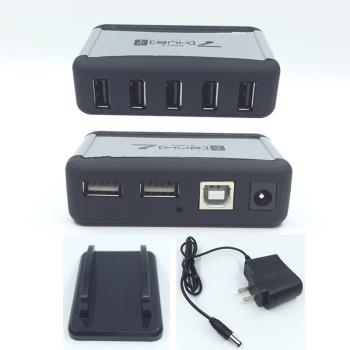 筆記本USB HUB帶電源usb2.0hub帶供電集線器一拖七分接線電腦擴充套件
