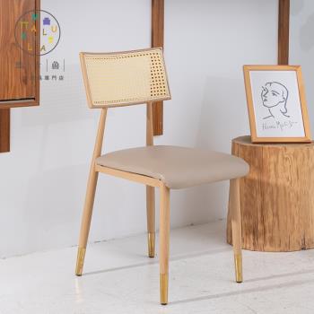 北歐設計師藤編靠背餐椅家用軟包椅子網紅民宿餐廳咖啡廳休閑椅