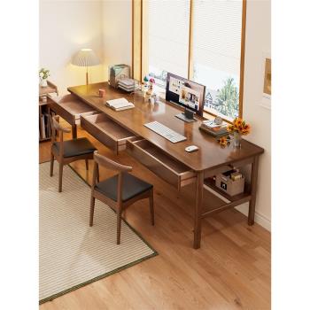 全實木雙人書桌靠窗長條桌子家用辦公電腦桌臥室學生簡約學習桌椅