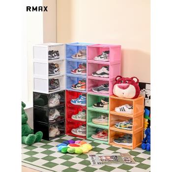 RMAX馬卡龍彩色鞋盒亞克力透明磁吸AJ球鞋收納盒子塑料展示柜鞋墻