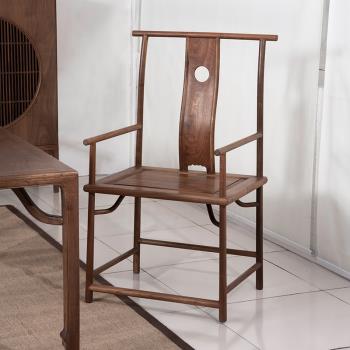 圈椅茶椅子實木椅子胡桃色老榆木靠背椅三件套新中式太師椅官帽椅