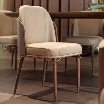 意式輕奢實木不銹鋼餐椅子北歐現代簡約酒店家用餐廳高端洽談椅