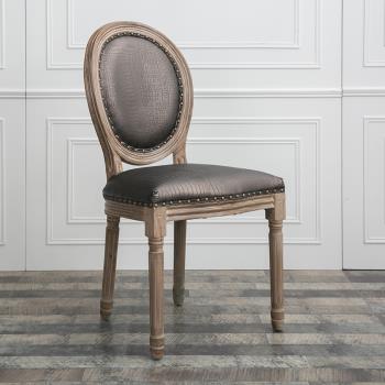 美式復古實木餐椅帶扶手靠背歐法式家用客廳小戶型西餐椅吃飯椅子