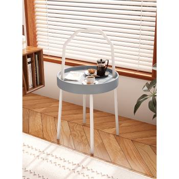 北歐風邊桌客廳小茶幾簡約床頭柜奶油風可手提移動小茶臺迷你物架