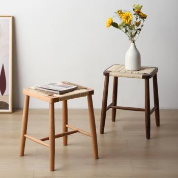 北歐實木方凳櫻桃木藤編矮凳簡約現代胡桃木編織梳妝凳換鞋凳餐凳
