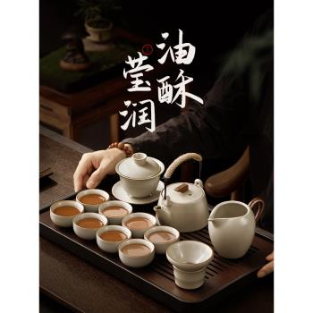 茶具套裝輕奢高檔家用新汝窯陶瓷蓋碗喝茶茶壺茶盤茶杯功夫泡茶具