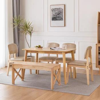 實木餐桌家用小戶型簡約現代長方形客廳餐廳吃飯休閑輕奢桌椅組合