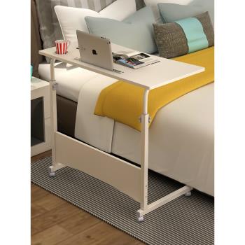 小書桌升降折疊床邊桌臥室可移動學習家用型桌子寫作業簡易電腦臺