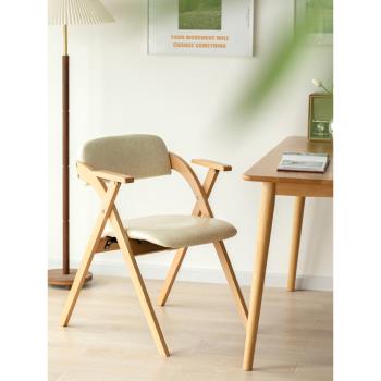 北歐實木餐椅家用靠背椅子餐椅可折疊扶手椅子客廳小戶型餐桌椅