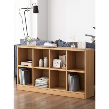 實木格子書柜落地置物架客廳自由組合多層儲物收納矮柜子家用書架