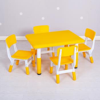 兒童升降桌椅套裝塑料小方桌可調節寶寶吃飯玩具桌小孩家用寫字桌