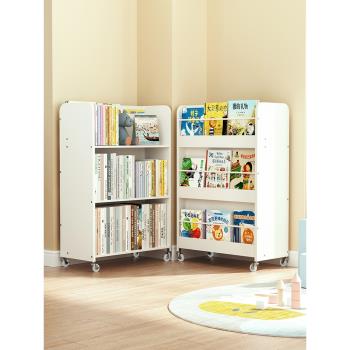 兒童書架落地置物架雙面收納架閱讀繪本架書桌旁小書架可移動書柜