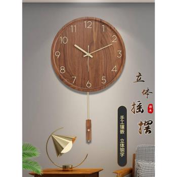 創意鐘表掛鐘客廳家用簡約黑胡桃實木石英鐘大氣餐廳掛表中式時鐘