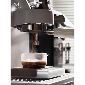 MUVNA慕威納 咖啡量杯手沖星雨濃縮杯帶刻度濃縮杯60ml玻璃盎司杯