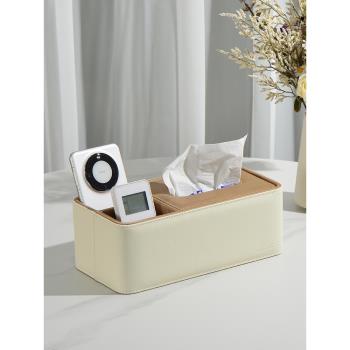 奶油風多功能紙巾盒原木風高級家用創意遙控器客廳茶幾臥室抽紙盒