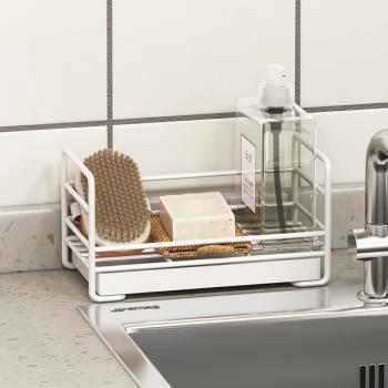 御仕家廚房窗臺海綿瀝水架臺面晾放洗碗布抹布置物架家用收納神器