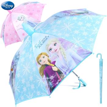 迪士尼兒童雨傘冰雪奇緣女小孩學生幼兒園長柄防滴水套安全晴雨傘