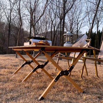鎂鋁合金家用休閑折疊桌戶外露營鋁合金蛋卷桌木紋便攜式折疊桌