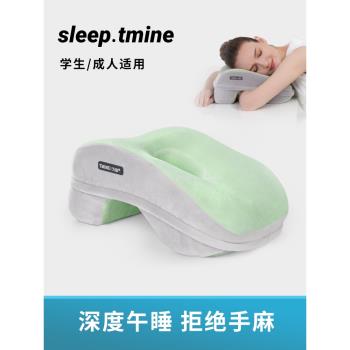 午睡枕趴睡枕夏季辦公室成人睡覺桌上趴趴枕抱枕學生午休神器枕頭