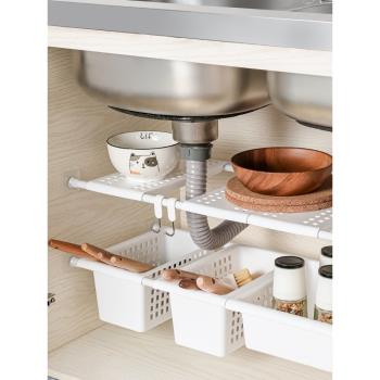 廚房置物架櫥柜臺下水槽收納筐免打孔可伸縮桿鍋具分層隔板收納盒