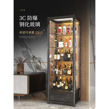 酒柜展示柜家用輕奢玻璃門高檔客廳2024新款靠墻小型置物網紅酒架