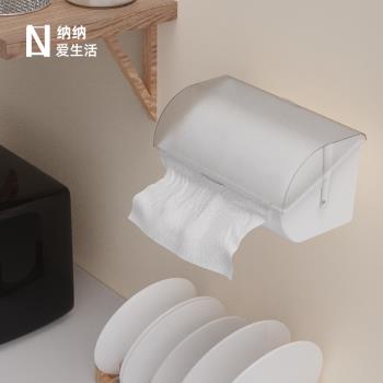 廚房紙巾盒免打孔壁掛櫥櫃卷紙架紙巾架廚房用保鮮膜抹布收納防油