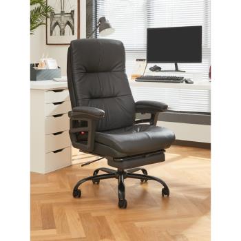 八九間B3老板椅電腦椅辦公家用椅子書房久坐舒適靠背人體工學椅