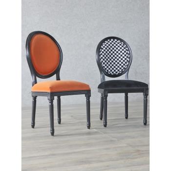 輕法式黑色餐椅棋盤格靠背極簡現代圓背實木椅北歐中古設計師椅子