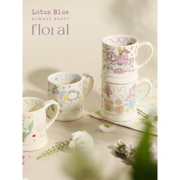 藍蓮花食品級杯子水杯陶瓷咖啡馬克杯情侶高顏值喝水家用套裝好看