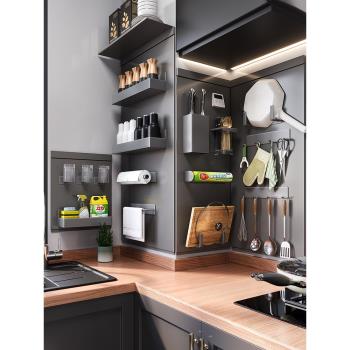 廚房置物架磁吸板洞洞板調料架壁掛式家用多功能調味料刀架收納架
