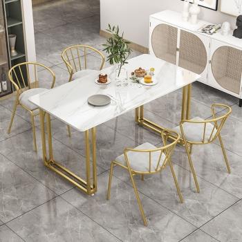 輕奢小戶型巖板餐桌金色椅子組合簡約家用46人餐桌吃飯桌子長桌