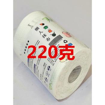 抹布捲筒專用吸水不沾油廚房紙巾