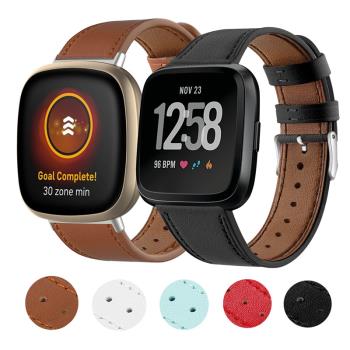 適用fitbit versa/versa2/versa3/4/sense 2皮革表帶真皮腕帶時尚