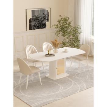折疊餐桌現代簡約奶油風可伸縮餐桌椅組合小戶型家用純白巖板飯桌