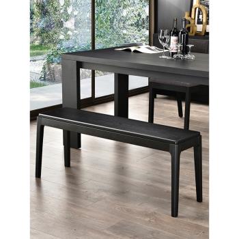黑色實木長條凳換鞋凳床尾凳現代簡約家用餐桌餐椅凳子島臺木板凳
