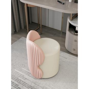 輕奢高端梳妝凳網紅化妝椅家用臥室衣帽間現代簡約舒適旋轉化妝凳