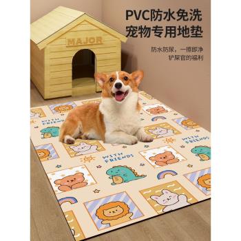 寵物地墊防水隔尿隔涼pvc養貓專用地毯加厚防潮狗窩狗籠圍欄墊子