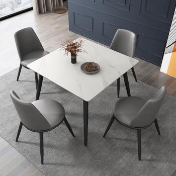 北歐大理石餐桌椅組合正方形現代飯桌輕奢ins巖板餐桌家用小戶型
