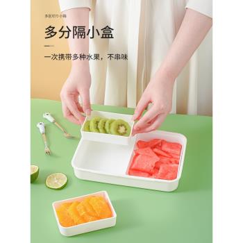 日式水果便當盒小學生食品級冰箱保鮮盒兒童嬰兒外帶便攜分隔飯盒